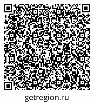 79294971470