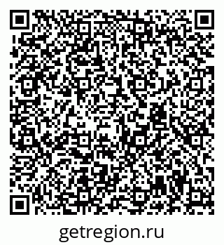 79294971473