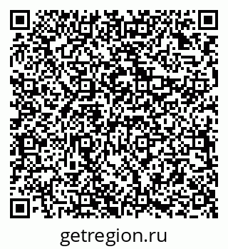 79294971480