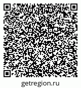 79294971532