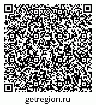 79294971612