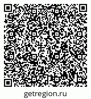 79294971616