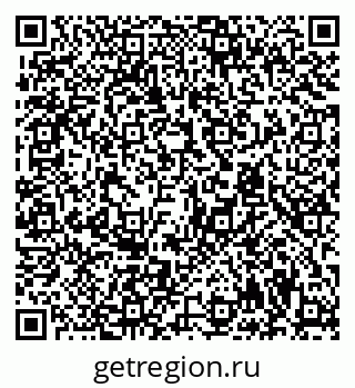 79294971630