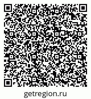 79294971631