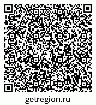 79294971632