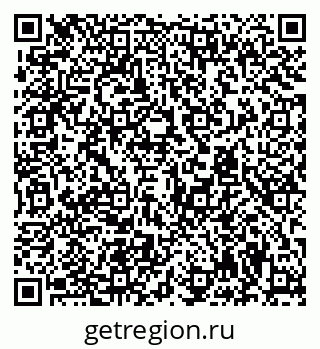 79294971634