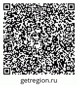 79294971637
