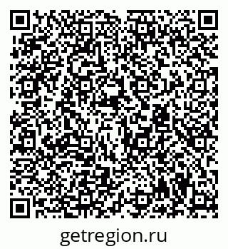 79294971650