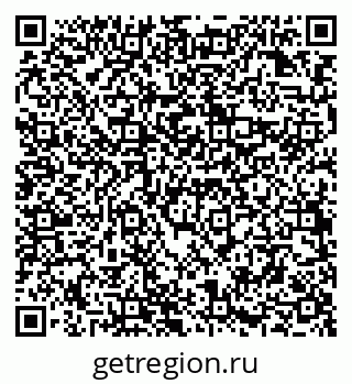 79294971651