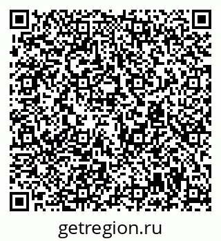79294971653