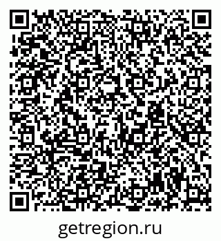 79294971697