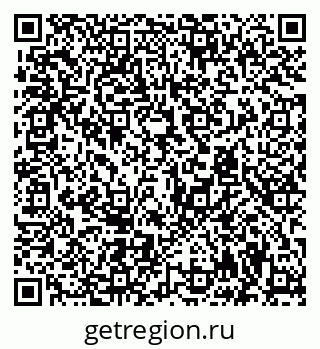 79294971700