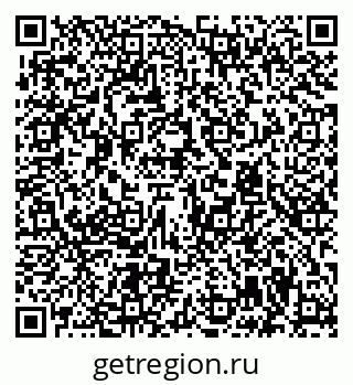 79294971723