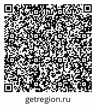79294971730