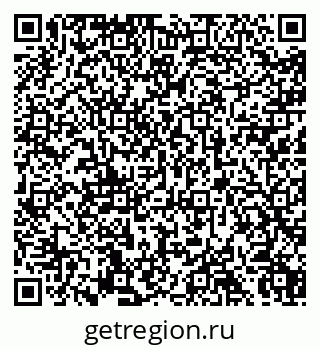 79294971738
