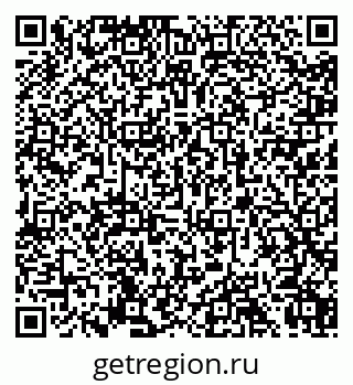 79294971742