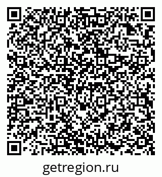 79294971754