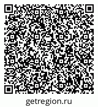 79294971770