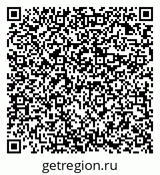 79294971860