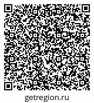 79294971862