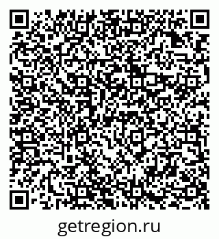 79294971869