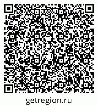 79294971870