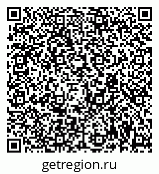 79294971878