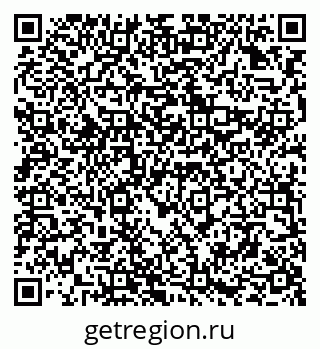 79294971881