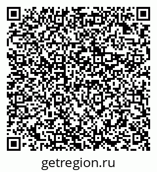 79294971912
