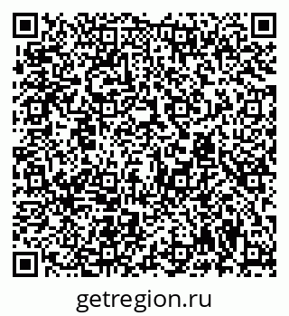 79294971924
