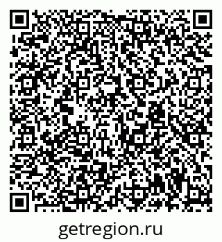 79294971932