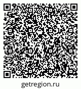 79294971938
