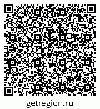79294971945