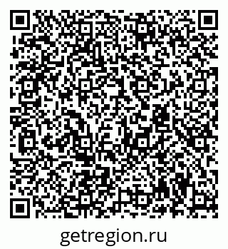79294971954