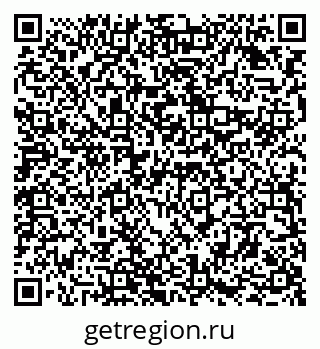 79294972008