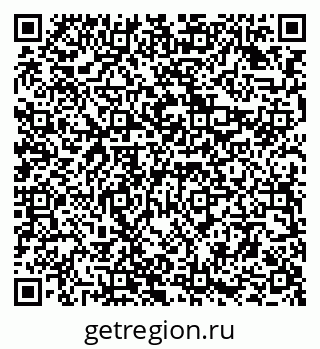 79294972010