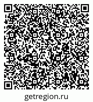 79294972011