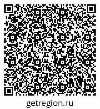 79294972012
