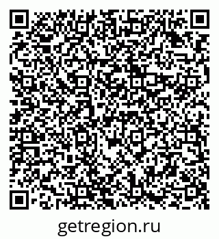 79294972013