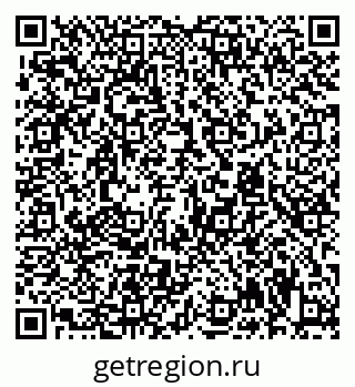 79294972016