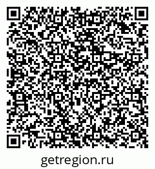 79294972020