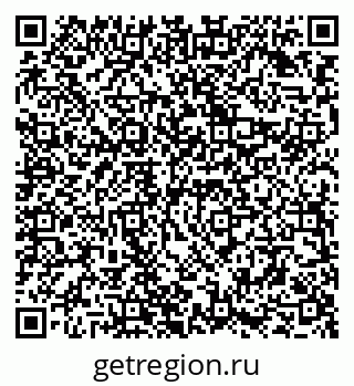 79294972023