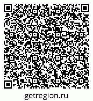 79294972024