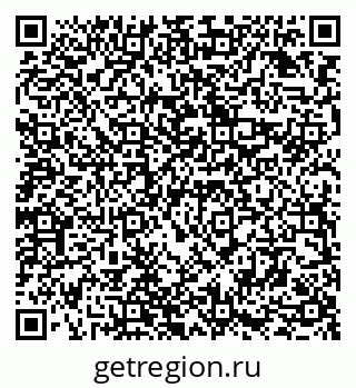 79294972049