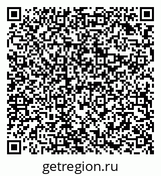 79294972063