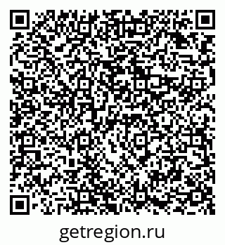 79294972065