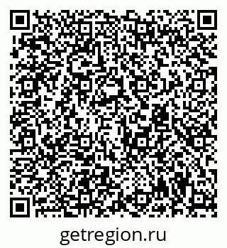 79294972070