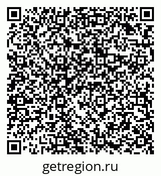 79294972074