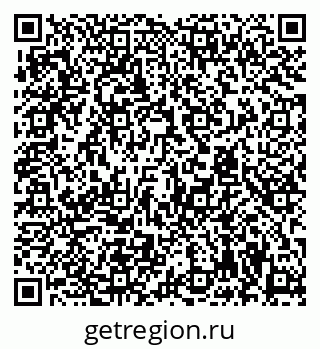 79294972129