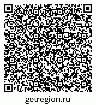 79294972130